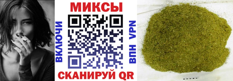 Бутират оксана  наркошоп  Златоуст 