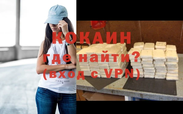 СК Алзамай