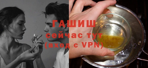 кокаин перу Абдулино