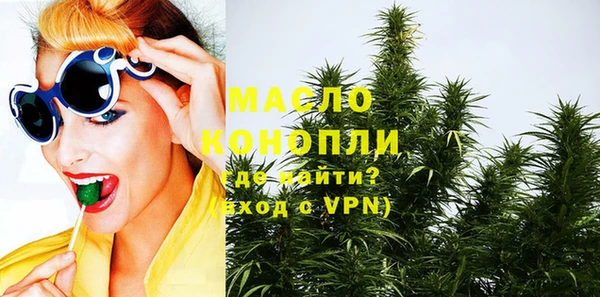 кокаин перу Абдулино