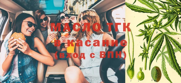 трава Абаза