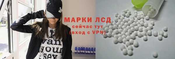 стаф Алексеевка
