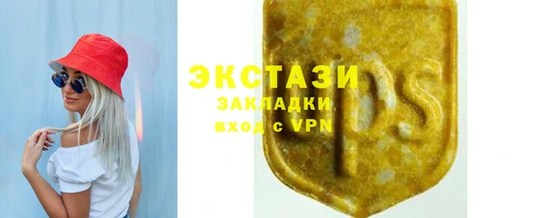 СК Алзамай