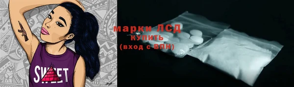 стаф Алексеевка