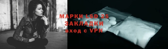 стаф Алексеевка