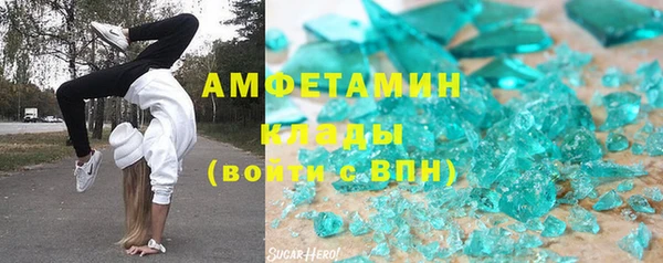 стаф Алексеевка