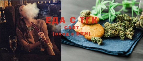 стаф Алексеевка