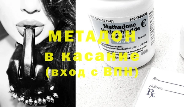 2c-b Алексин