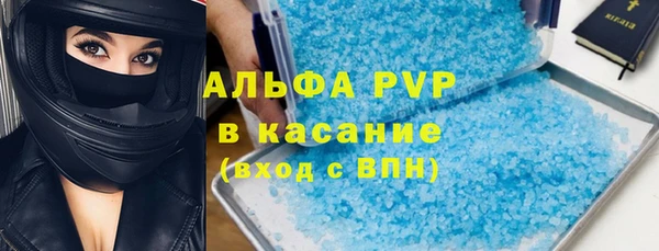 кокаин перу Абдулино