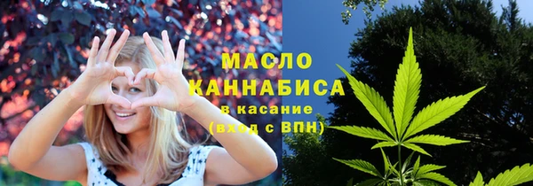 2c-b Алексин