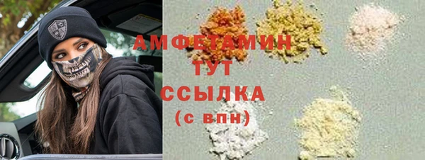 СК Алзамай