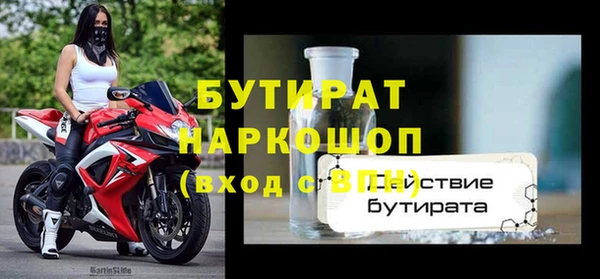СК Алзамай